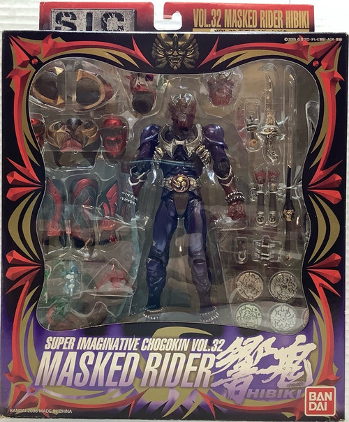 Kamen Rider Hibiki: S.I.C Vol.32 - Hibiki(105143594)
