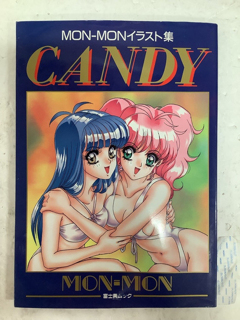 Mon-Mon Illustrations Candy: Art Book(105143814)
