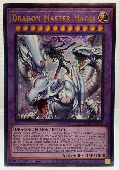 Yu-Gi-Oh!: Single: Quarter Century Stampede - Dragon Master Magia(105143820)