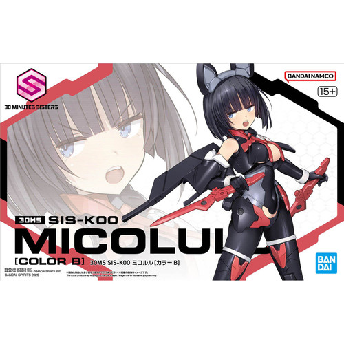 30 Minute Sisters: 30MS Plastic Model Kit - SIS-K00 Micolulu