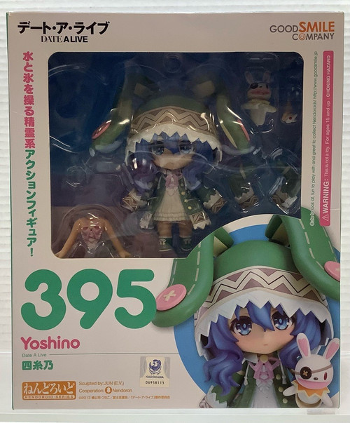 Date A Live: Nendoroid - Yoshino