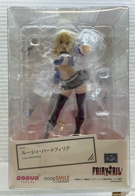 Fairy Tail: Pop Up Parade - Lucy Heartfilia(105143780)