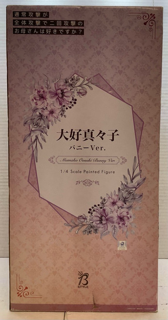 Do You Love Your Mom and Her Two-Hit Multi-Target Attacks?: 1/4 Scale Figure - Oosuki Mamako (Bunny Ver.) [B-style]