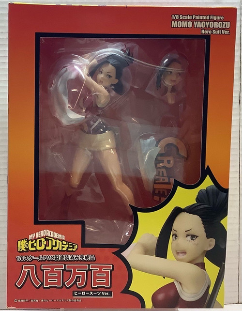 My Hero Academia: 1/8 Scale Figure - Momo Yaoyorozu (Hero Suit Ver.)