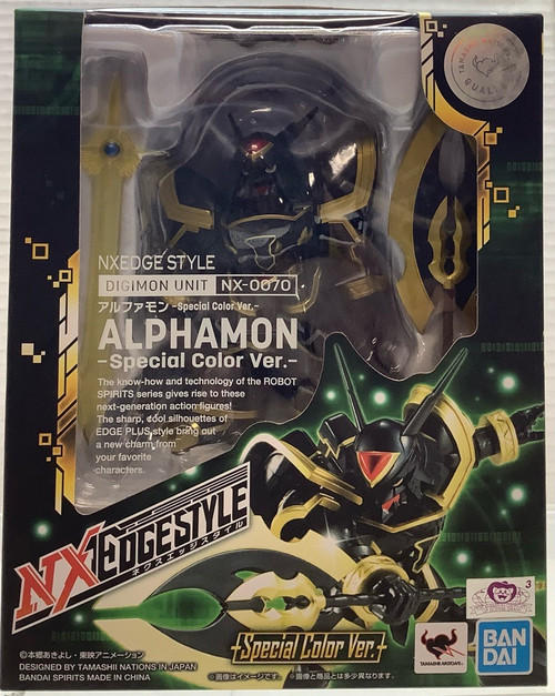 Digimon Adventure Tri: NXEDGESTYLE - Alphamon (Special Color Ver.)(105046380)