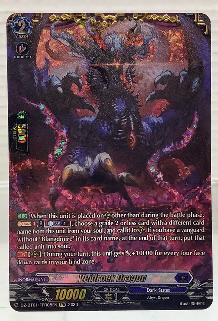 Cardfight!! Vanguard: Single - Destined Showdown - Veidrock Dragon (FFR)(105144372)