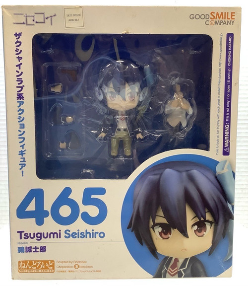 Nisekoi: Nendoroid - Seishiro Tsugumi(105144346)