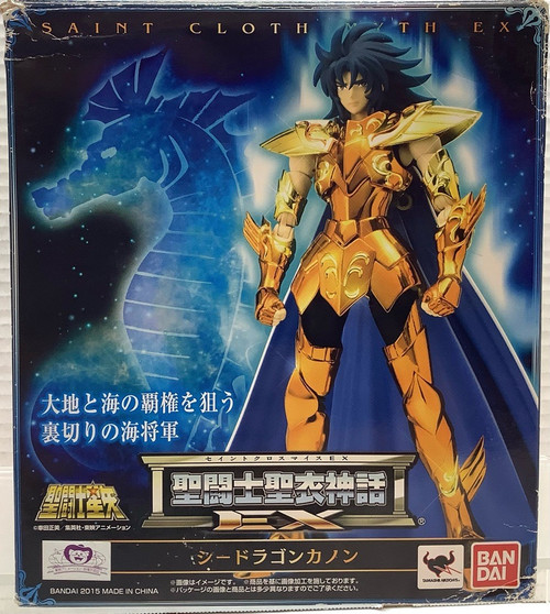 Saint Seiya: Saint Cloth Myth Ex - Sea Dragon Kanon(105144471)