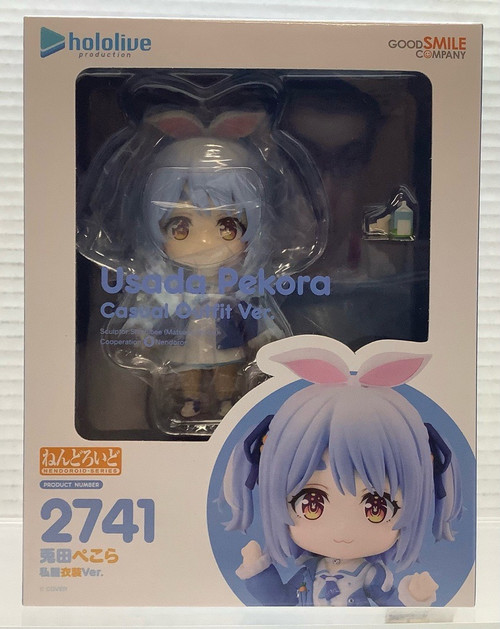 hololive production: Action Figure - Nendoroid Usada Pekora Casual Outfit Ver.