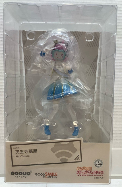 Love Live! Nijigasaki High School Idol Club: POP UP PARADE Figure - Rina Tennoji(105144439)