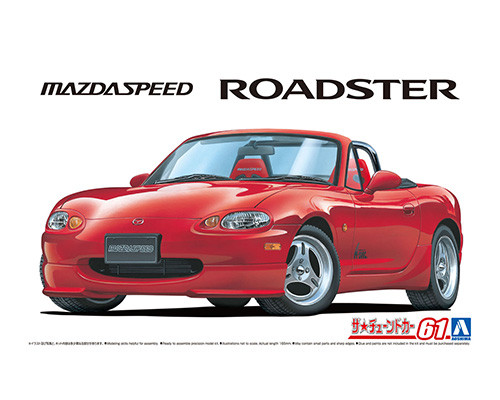 Aoshima The Tuned Car: 1/24 Scale Plastic Model Kit - Mazda Speed NB8C Roadster A-Spec '99