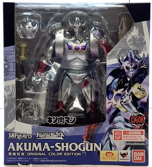 Kinnikuman: S.H.Figuarts Action Figure - Akuma Shogun(105144650)
