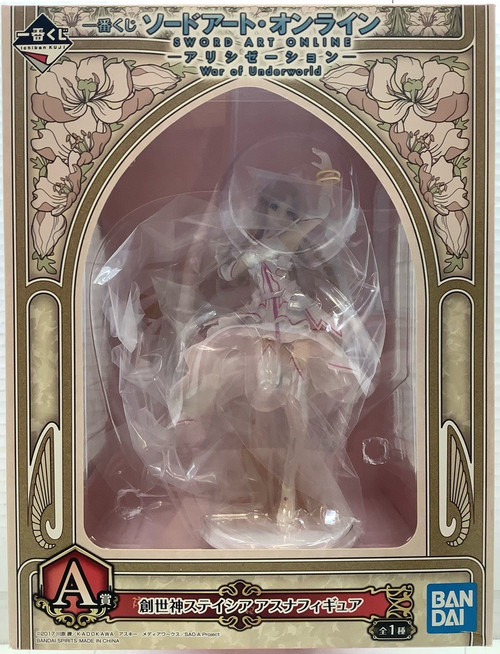 Sword Art Online: Alicization - War of Underworld : Ichiban Kuji (A Prize) - Asuna(105144662)