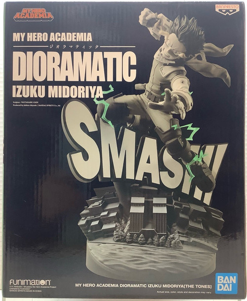 My Hero Academia: Banpresto Dioramatic - Izuku Midoriya The Tone Ver.(105144695)