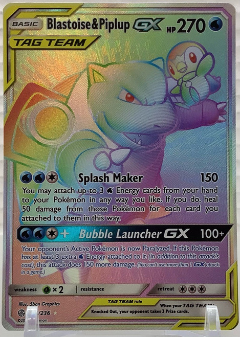 Pokemon: Single - Cosmic Eclipse - Blastoise & Piplup GX (Secret)(105144723)