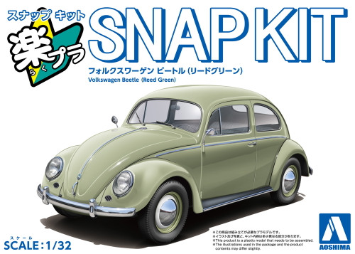 Snap Kit: 1/32 Scale Plastic Model Kit - No.20-RG Volkswagen Beetle (Reed Green)