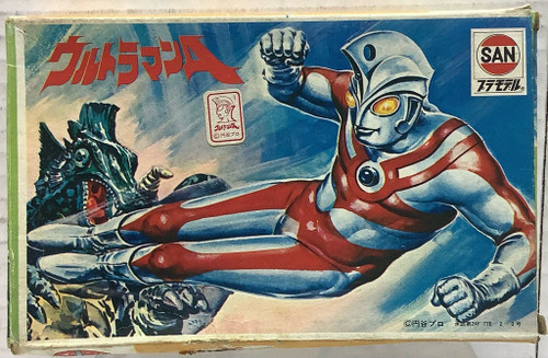 Ultraman : MARUSAN Plastic Model Kit - Ultraman A (1972)(105144736)