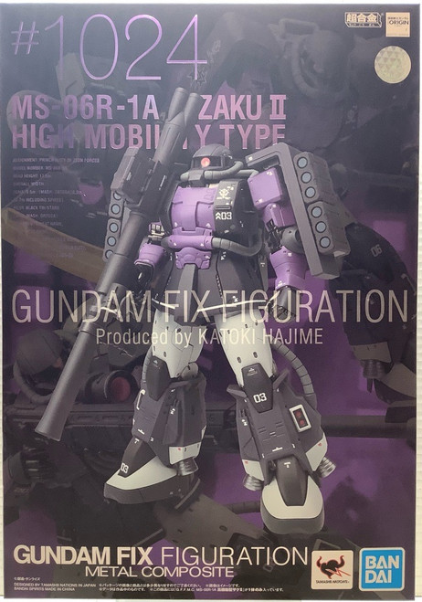 Gundam the Origin: Gundam Fix Figuration Metal Composite - MS-06R-1A Zaku II High Mobility Type(105144791)