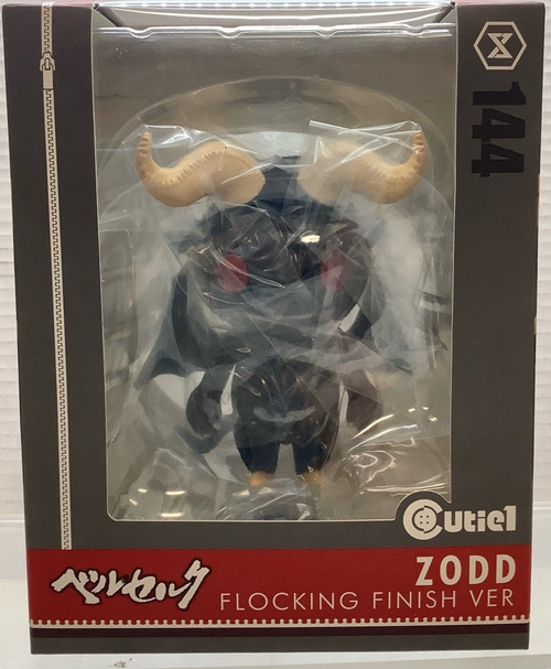 Berserk: Prime 1 Cutiel - Zodd (Beast) Flocking Finish Ver.(105144930)