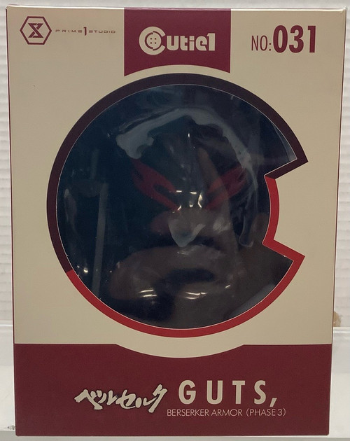 Berserk: Prime 1 Cutiel - Guts Berserker Armor (Phase 3)(105144920)
