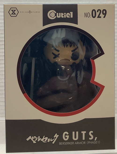 Berserk: Prime 1 Cutiel - Guts Berserker Armor (Phase 1)(105144922)