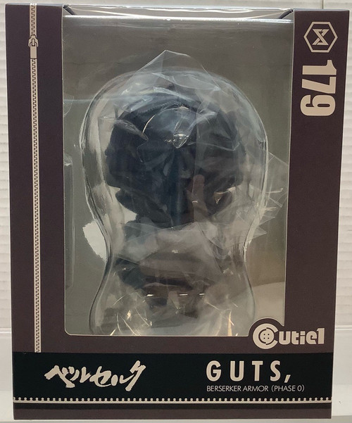 Berserk: Prime 1 Cutiel - Guts Berserker Armor (Phase 0)(105144923)