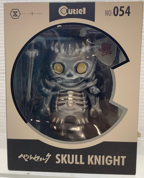 Berserk: Prime 1 Cutiel - Skull Knight(105144927)