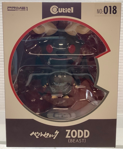 Berserk: Prime 1 Cutiel - Zodd (Beast)(105144929)