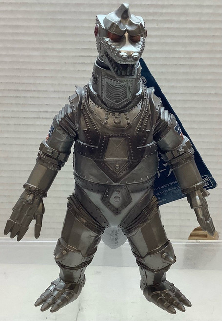 Godzilla : Movie Monster Series - MechaGodzilla Damage Color Ver. Godzilla Store Exclusive(105144838)