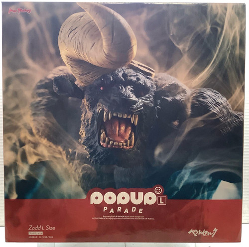 Berserk: Pop Up Parade - Zodd L Size