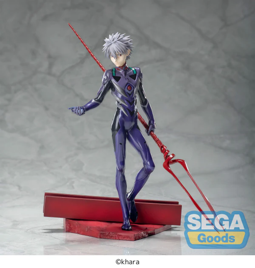 Evangelion: Non Scale Figure - Luminasta Evangelion 3.0 + 1.0 Thrice Upon A Time Kaworu Nagisa x Spear Of Longinus