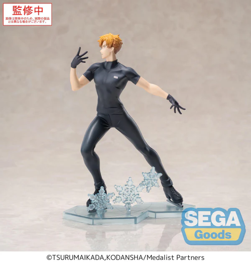 Medalist: Non Scale Figure - Luminasta Medalist Tsukasa Akeuraji