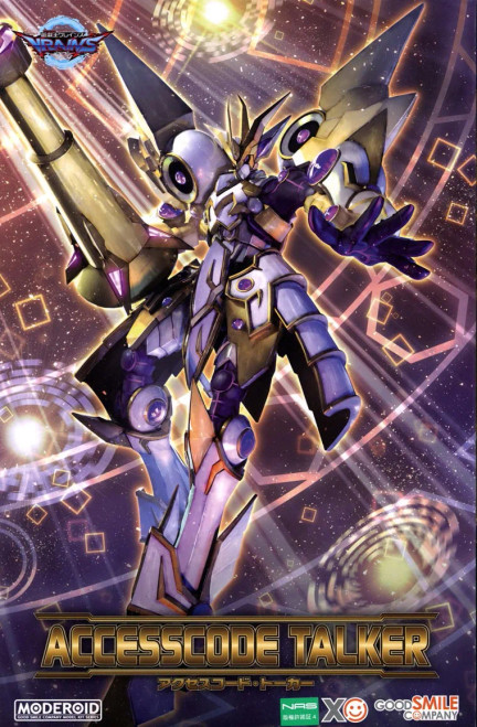 Yu-Gi-Oh!: Non-Scale Moderoid Model Kit - Accesscode Talker