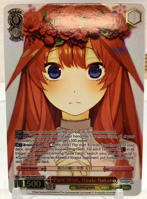 Weiss Schwarz: Single - The Quintessential Quintuplets 2 - Pure Wish, Nino Nakano (HYR)