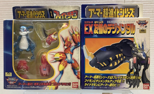 Digimon Adventure : Super Evolution Series - Fladramon & EX Digimental of riendship set(105145097)