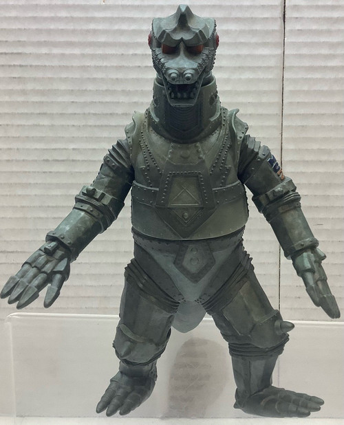 Godzilla: Movie Monster - Mechagodzilla 1975 Ver.(105145139)
