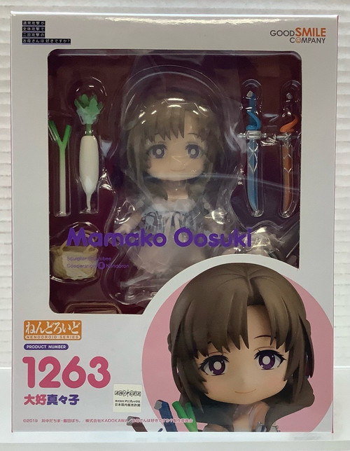 Do You Love Your Mom and Her Two-Hit Multi-Target Attacks: Nendoroid - Mamako Osuki(105144894)