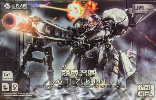 Ultra Action Trooper: 1/144 Scale Model Kit - ZA-11 Zi-Kron (Charcoal Gray)