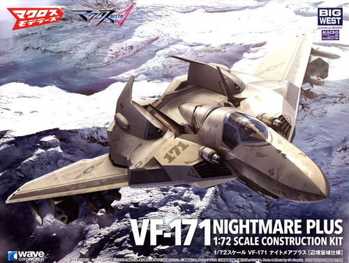 Macross: Model Kit - Macross Delta VF 171 Nightmare Plus (Frontier Space Specification)