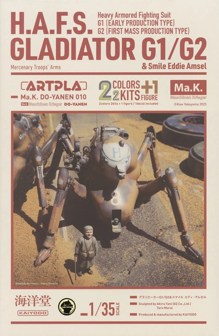 Maschinen Krieger: Model Kit - Artpla Maschinen Krieger H.A.F.S. Gladiator & Smile Eddie Amsel