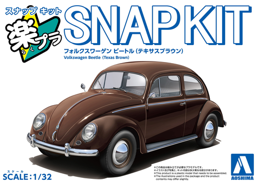 Snap Kit: Model Kit - Rakupla Snap Kit 20 Tb Volkswagen Beetle (Texas Brown)