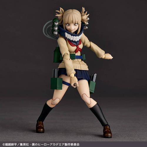 My Hero Academia: Action Figure - Revoltech My Hero Academia Toga Himiko