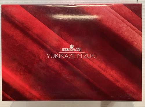 Taimanin Yukikaze: Second Axe Hentai Action - Mizuki Yukikaze