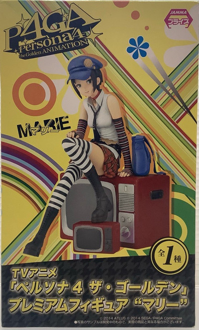Persona 4 The Golden: Premium Figure - Marie(105145387)