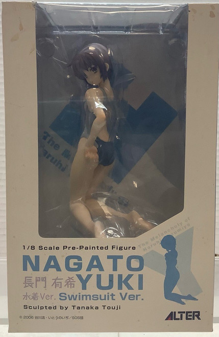 Haruhi: 1/8 Scale Figure - Yuki Nagato Swimsuit Ver.(105145347)
