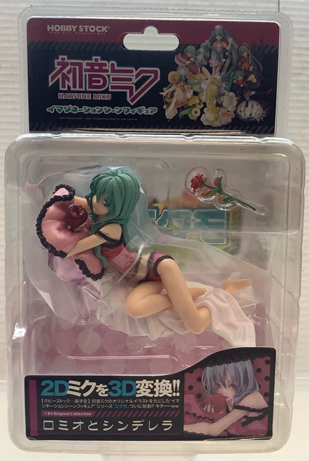 Vocaloid: Hatsune Miku Imagination Figure - Romeo and Cinderella(105145361)