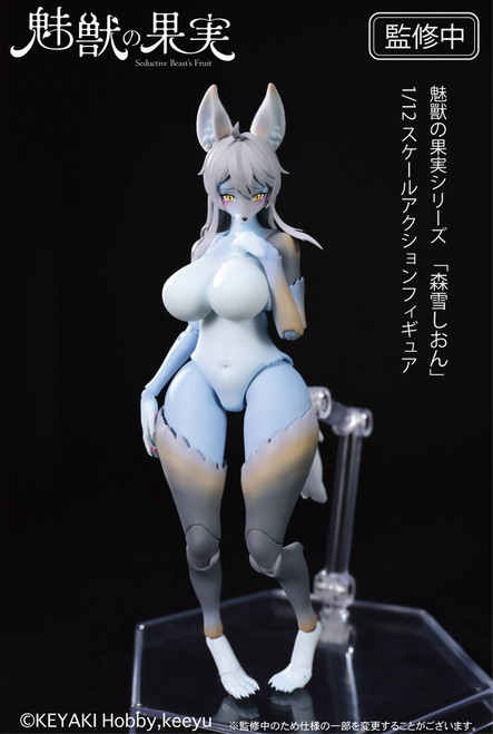 Original Character: Action Figure - Seductive Beast'S Fruit No. 001 Moriyuki Shion 1/12 Scale Action Figure