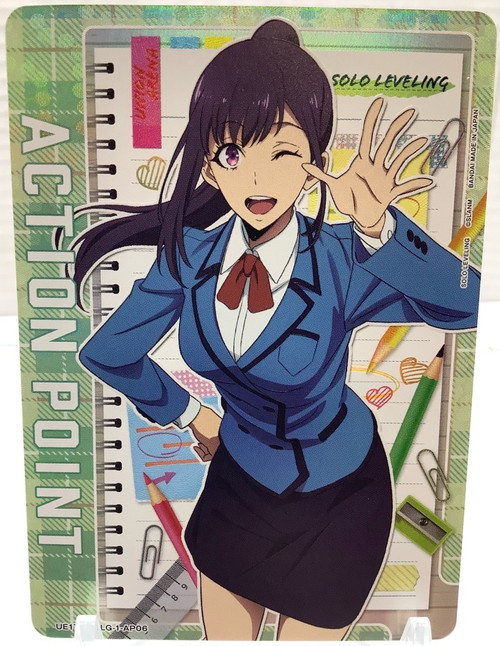 Union Arena TCG: Single Card - Solo Leveling - Sung Jinah Foil Action Point(105145455)