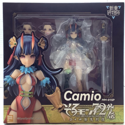 Solomon 72: Re:BODYTEC - Camio(105145532)