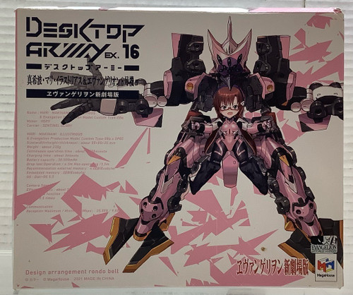 Evangelion: Action Figure - Desktop Army - Makinami Mari Illustrious & EVA-08a